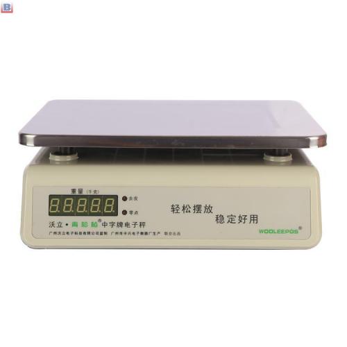 Weighing machine 40kg at Eagle Weighing Scales