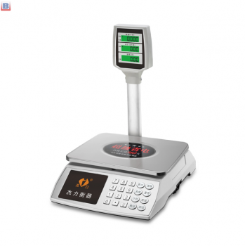 Electronic Weighing Scales for Kitchen