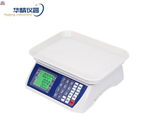 Digital Portable Kitchen Weighing Scales