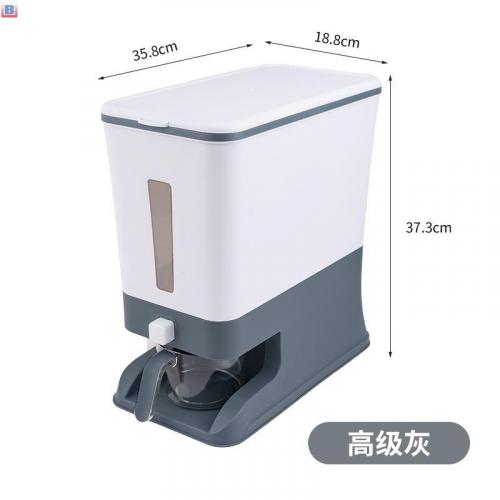 Dry Food Double Cereal Dispenser Box Container Machine Oatmeal Cereal Dispenser