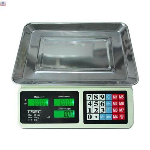 High Accuracy Counting Scales